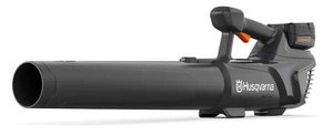 Husqvarna Aspire B8X-P4A